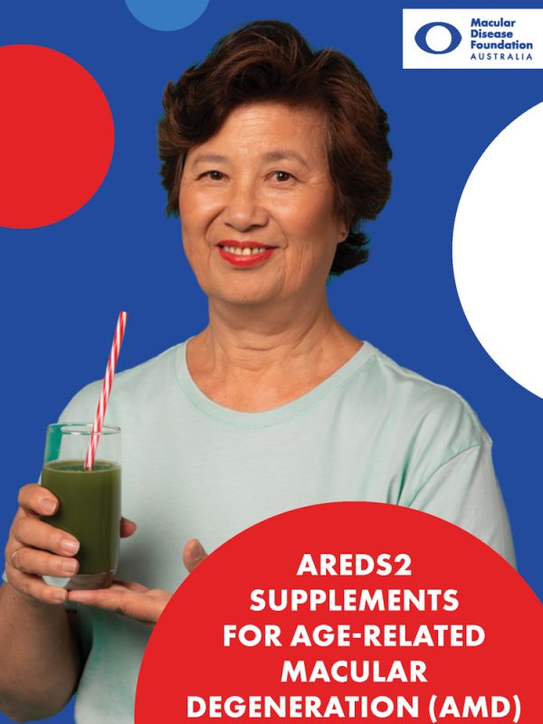 AREDS2 supplements for agerelated macular degeneration Macular